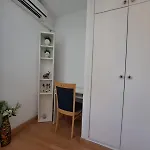 Daire El Apartamento De Silvia, San Isidro, Tenerife San Isidro (Tenerife)
